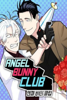 Angel Bunny Club Angel Bunny Club